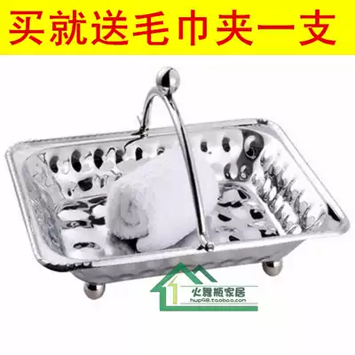 Stainless steel towel basket towel basket basket hotel bar KTV supplies portable hot towel tray to send towel clip