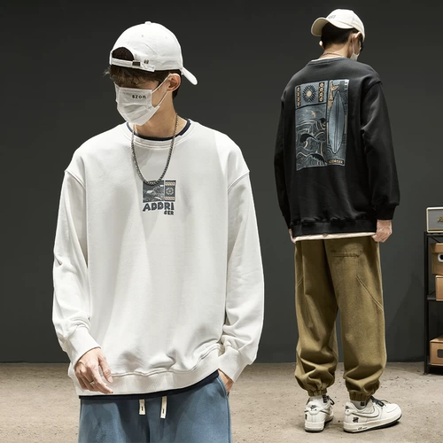 Толстовка, зимний японский комплект, демисезонное термобелье, осенний лонгслив, свободный крой, осенняя