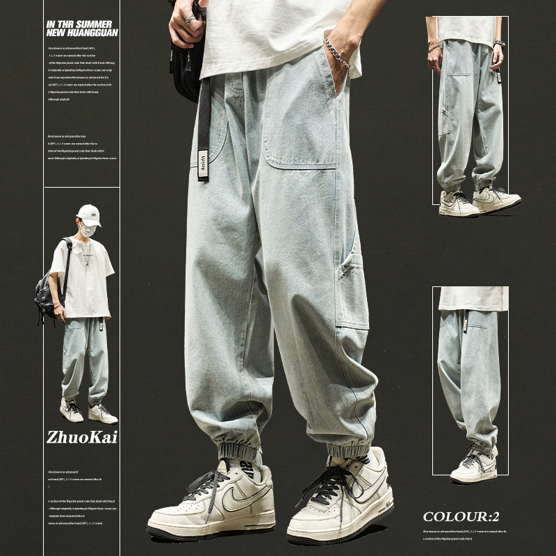Blue Jeans Men's Summer Thin Loose Pants American Retro Men's Pants Spring and Autumn Functional Work Pants Blue Jeans Men's Summer Thin Loose Pants American Retro Men's Pants Spring and Autumn Functional Work Pants