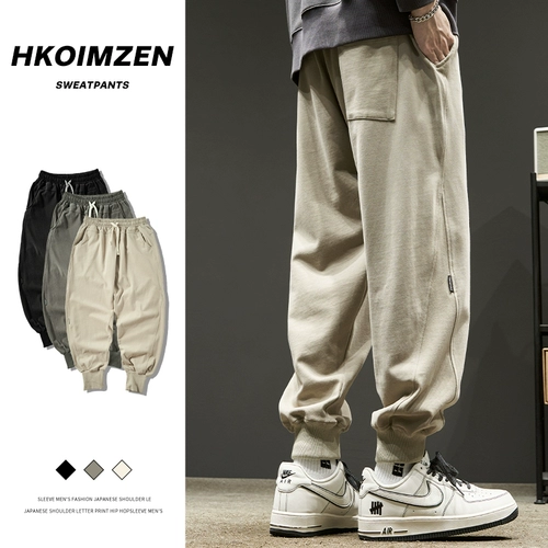 Японские осенние цветные весенние штаны, свободный крой