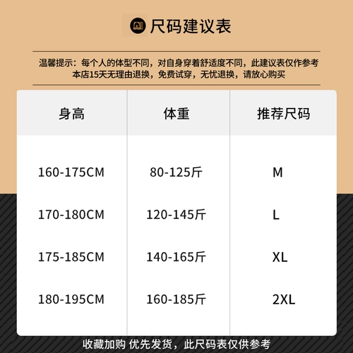 Шелковый летний спортивный баскетбольный приятный телу жилет для спортзала, быстросохнущая футболка без рукавов, для бега