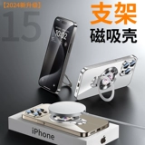 Apple, совместимый чехол для телефона, iPhone 15, трубка, iPhone14 Pro, силиконовый металлический объектив, iphone, 16promax, защита при падении, изысканный стиль