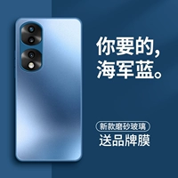 【Темно-синий】