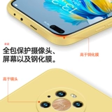 Huawei, совместимый силиконовый чехол для телефона, объектив, камера видеонаблюдения, защитный чехол, ультратонкий ремешок подходит для мужчин и женщин, 40 pro+, защита при падении, 5G, ограниченное издание