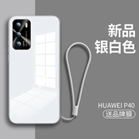 Huawei P40 [серебристо-белый] поставляется с закаленной пленкой и текстурированным ремешком на руку