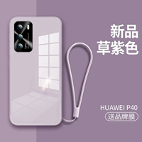 Huawei P40 [Grass Purple] поставляется с закаленной пленкой и ремешком с фрикционным покрытием.