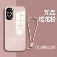 Песочно-розовый [с соответствующей пленкой + браслетом]