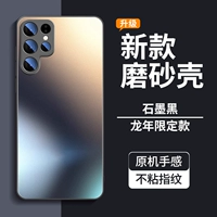 Графитовый черный, матовый, взрывобезопасный, защита при падении