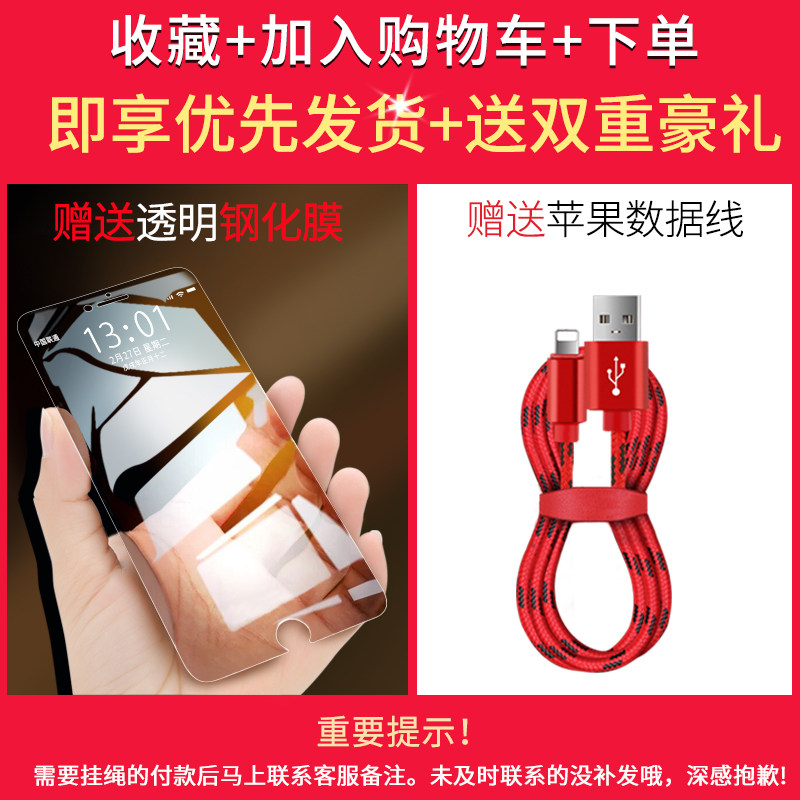 Protection téléphone portable X-IT - iPhone6 - Ref 3196274 Image 3