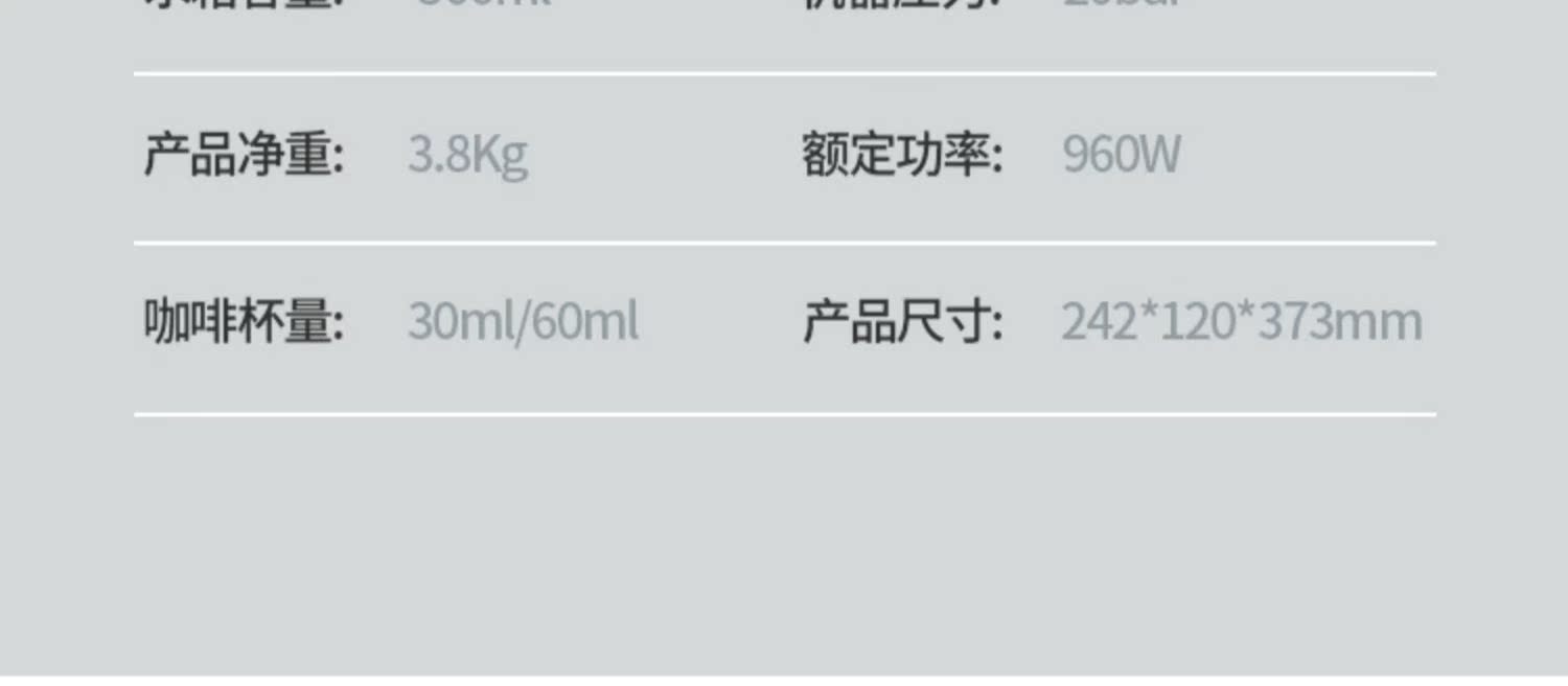 máy pha cà phê aca es12a Máy pha cà phê viên nang Donlim / Dongling DL-KF7020 hộ gia đình nhỏ - Máy pha cà phê máy pha cà phê giá rẻ
