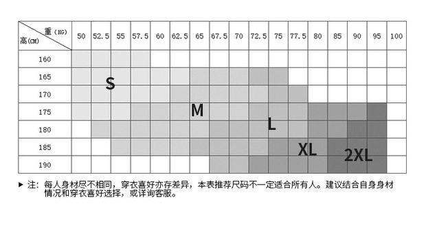 O1CN01bHDctp1Ha4sQOtiOd_!!3108900773.jpg