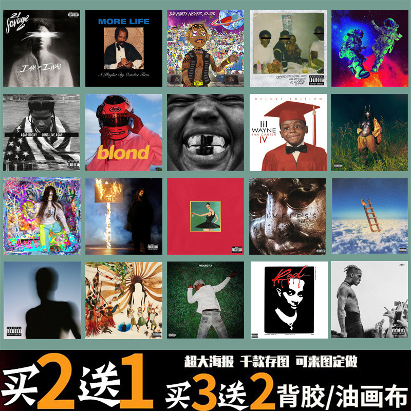 Rap Album Cover Posters, Music-Themed Bars and Restaurants, Wallpaper, Wall Stickers, R&B, Hip-Hop, European and American Style, Dreadlocks