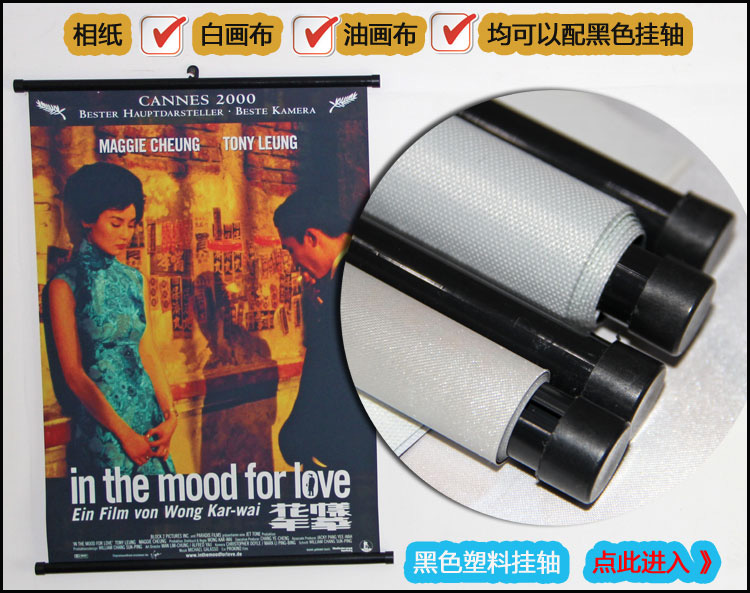 2018俄罗斯世界杯32强国家队球星足球明星海