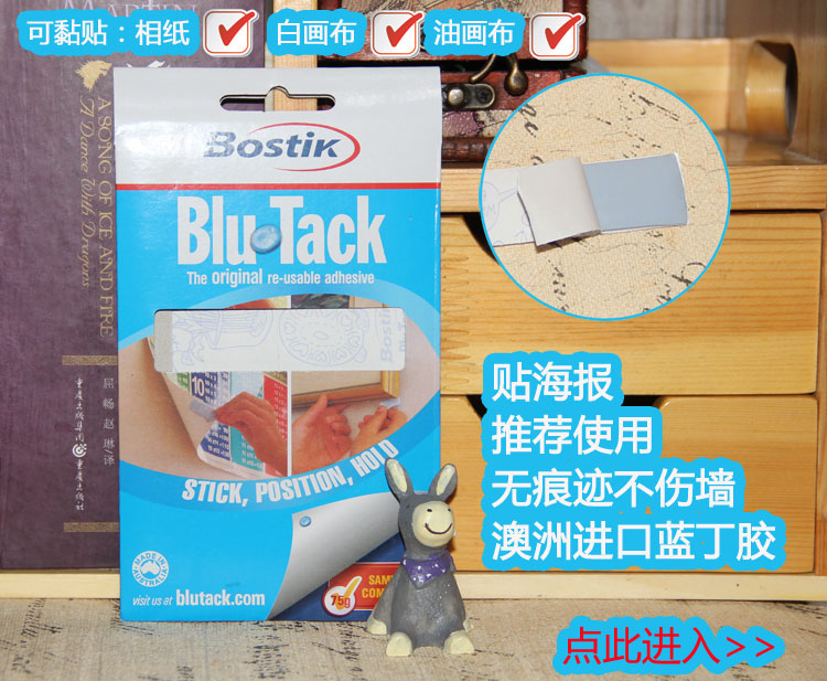 2018俄罗斯世界杯32强国家队球星足球明星海