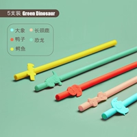 Зеленый костюм динозавра (5 установленная) щетка для доставки