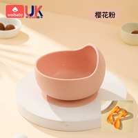 [Легко выучить два -набор зажига