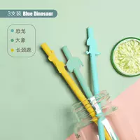 Синий костюм динозавра (3 установлен) [отправка трубной щетки]