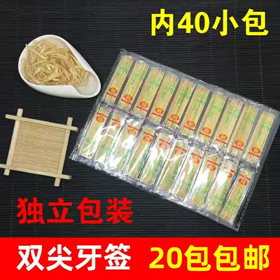 Toothpicks, individually packaged toothpicks, bamboo sticks, catering teeth, double fangs, flossing toothpicks