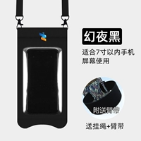 Classic Magic Night Black-Add Arm Band [Send Lane]