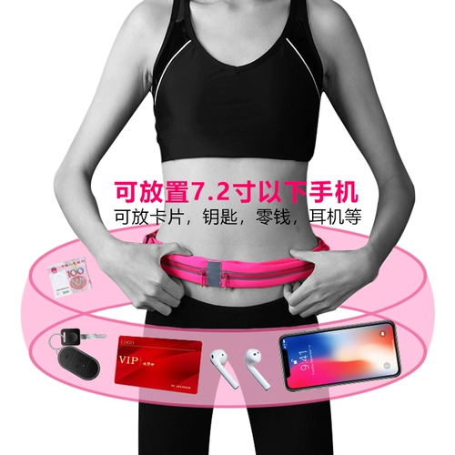 Tide, водонепроницаемый спортивный мобильный телефон для велоспорта, поясная сумка, сумка через плечо, барсетка, для бега