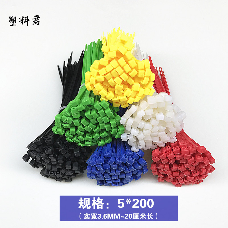 5*200mm color nylon cable tie plastic strapping cable with blue red yellow green orange black and white width 3 6mm