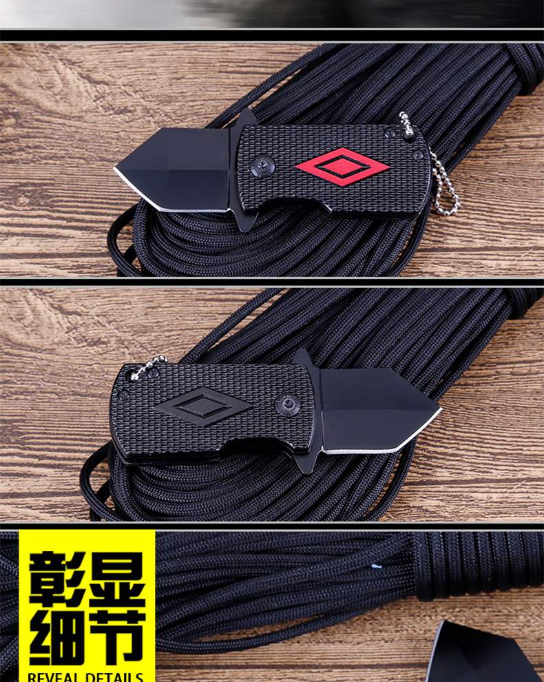 Mới Mini cầm tay đa chức năng móc chìa khóa gấp cầm tay dao hoang dã dao thẳng - Công cụ Knift / công cụ đa mục đích bộ dao đa năng
