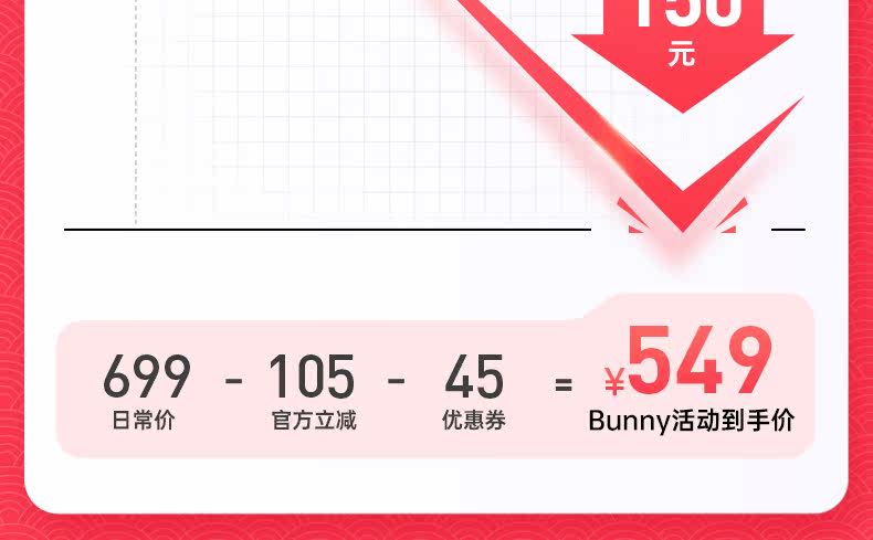 Массаж пушка 倍益康兔兔子mini筋膜枪bunny迷你肌肉按摩器颈膜枪按摩枪送女生 Beoka
