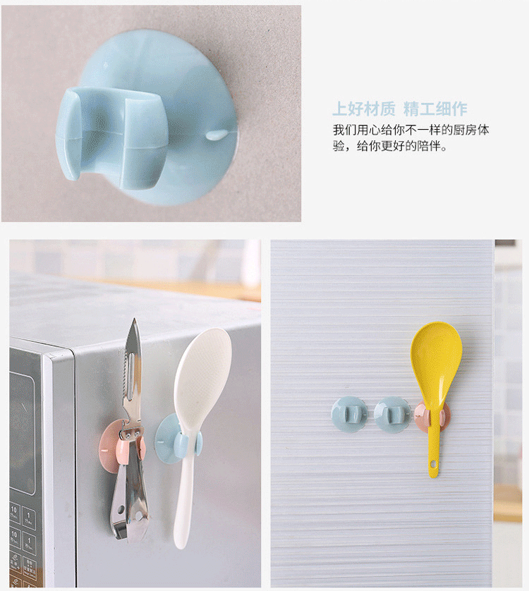 kệ chén nhựa Cơm lưu trữ giá đỡ thiết bị gia dụng nhà bếp nhỏ cửa hàng bách hóa liền mạch hút cốc tường nồi cơm điện giá gạo - Trang chủ kệ úp bát đĩa