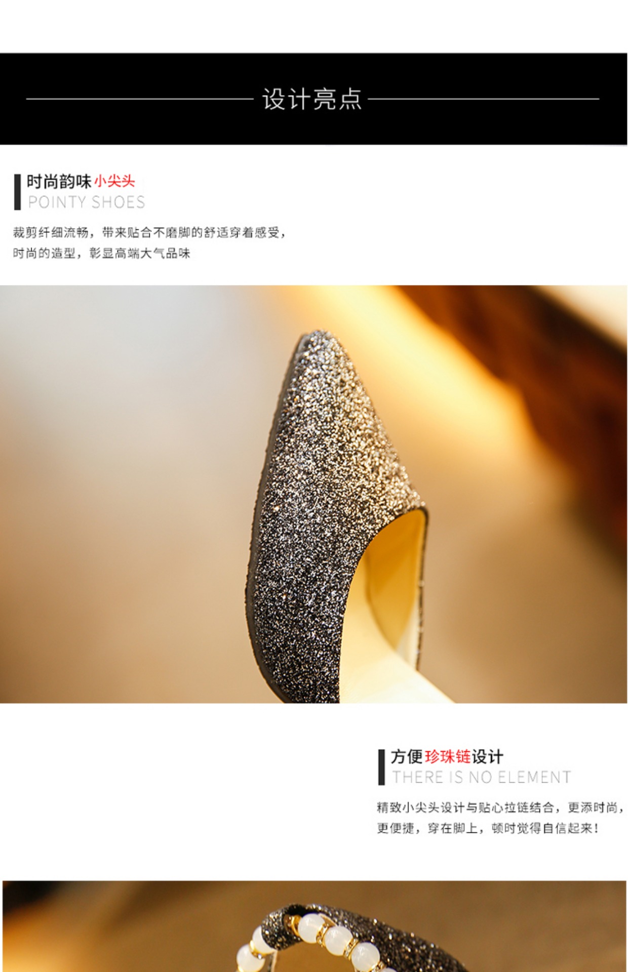 Mùa hè của phụ nữ dép pha lê sequin nhọn cao gót stiletto nông từ khóa với giày đơn rỗng giày cưới cô dâu sandal đế cao