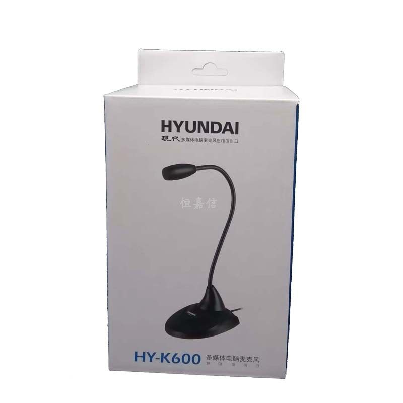 Modern HY K600 Multimedia Computer Microphone Student Internet class Cable microphone Voice Chat 1 5 meter Line