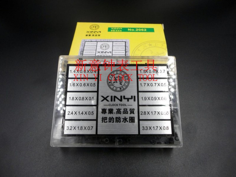 Watch Repair tools Watch head waterproof ring Multi-size put O order Oring Watch accessories Watch repair tools