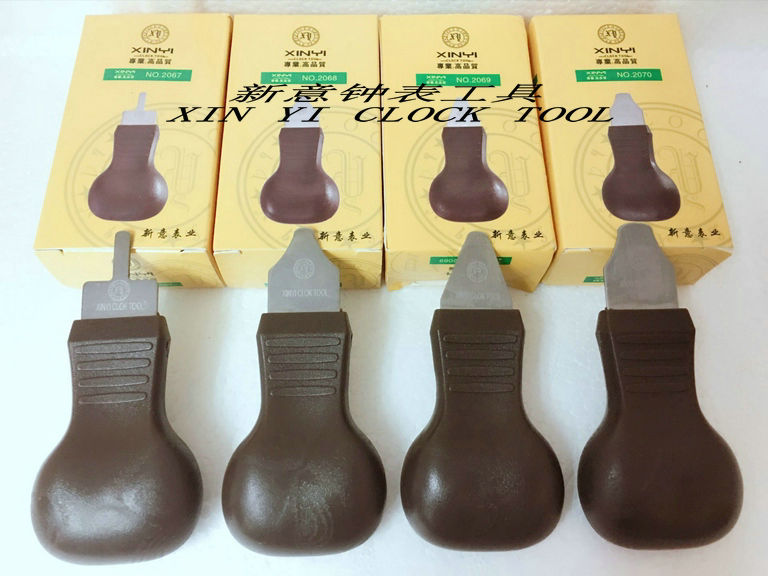 Repairing table tools Handwatch table cover open table prized knife bottom cover knife steel knife edge tool combined suit BREAKING