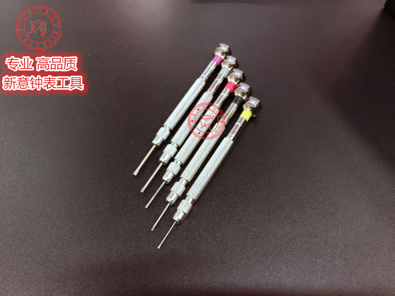 Watch and watch Watches Screw Driver Fine Steel Batch Head Workout Tool Kit Screwdrivers Novelty and Watch Tools