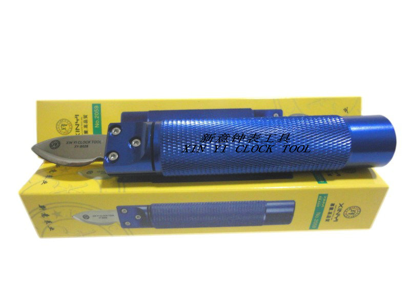 Professional high quality open table knife large handle open table cover knife novelty and watch tool opening watch back cover tool