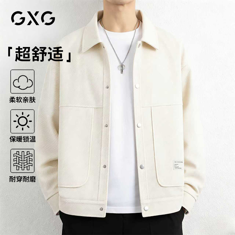 Gxg Men's Twill Lapel Jacket Men's 2026 Spring New Style Trendy Commuter Slim-Fit Anti-Wrinkle Coat