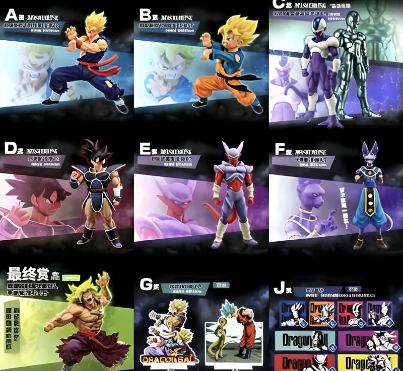 Back to the Theater 2 Bandai Dragon Ball Ichiban Kuji Gohan Goten Bi-Rus Dales Evil Wave Gojira Figure