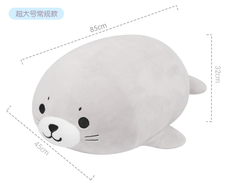 Ultra -large size_01.jpg