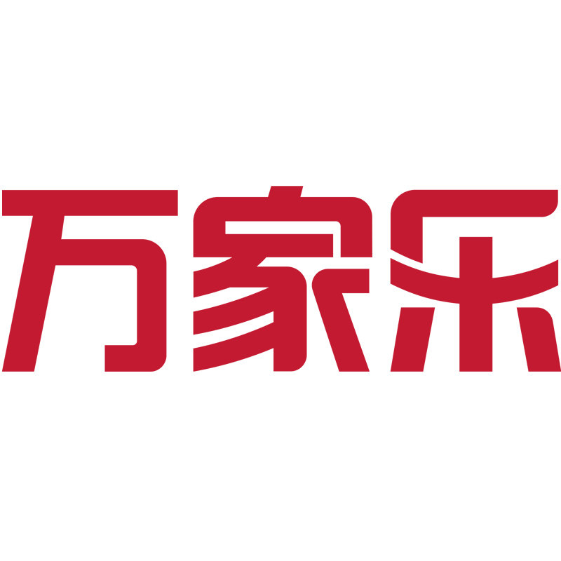 万家乐拍趣专卖店