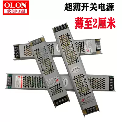 24V220 AC variable to 12V DC 24V switching power supply 15a20a30a transformer led v 3a a 10a