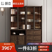  Nordic retro style solid wood bookcase with door floor-to-ceiling bookcase Medieval industrial style boxwood glass door bookcase combination