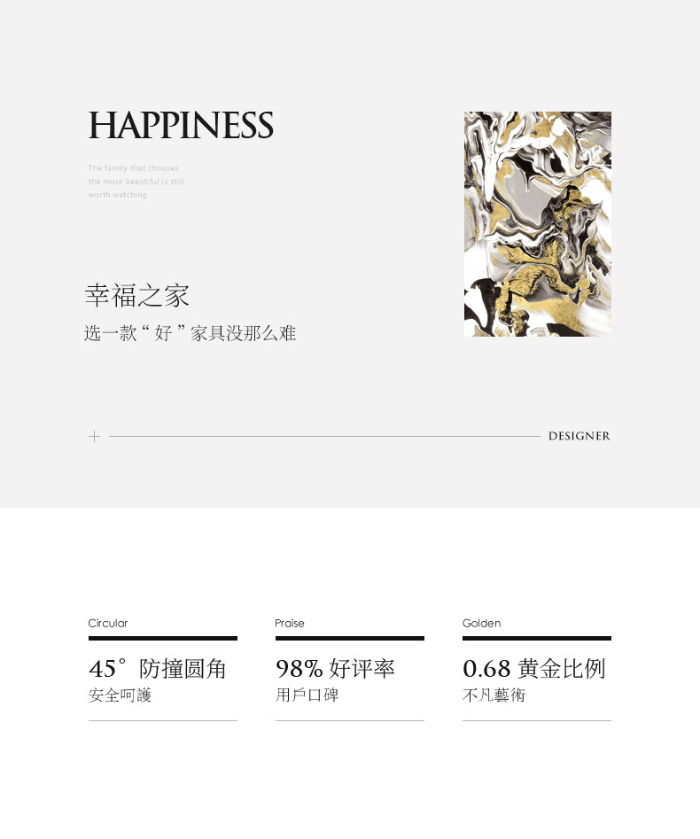 [边柜3_08.jpg]