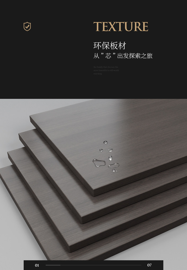 [边柜3_04.jpg]