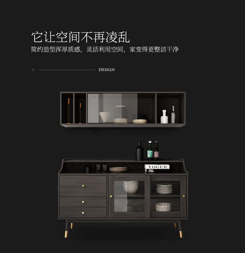 [边柜3_18.jpg]
