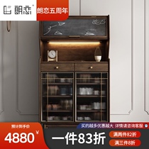  Nordic retro boxwood shoe cabinet household door storage cabinet Middle-aged industrial style household solid wood entrance locker
