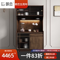  Nordic retro solid wood dining side cabinet storage cabinet Modern simple boxwood high cabinet Middle-aged industrial style tea side cabinet