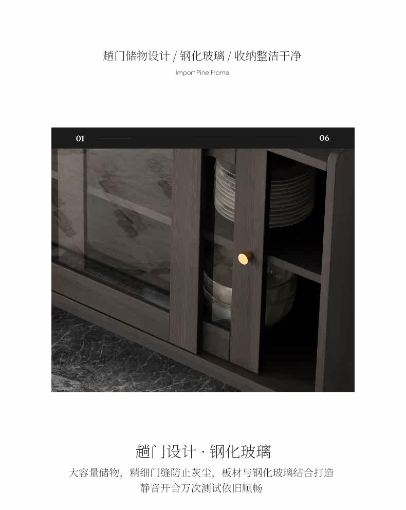 [边柜3_16.jpg]