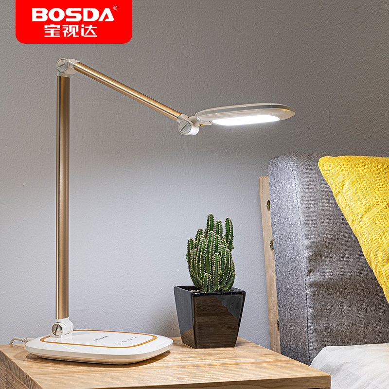 PTV Delta 6 W LED Three-color touch Promise dimming office Table lamp Learning table lamp Eye on desk lamp Work table lamp