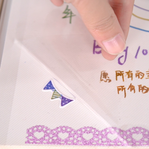 Добавить внутреннюю страницу для 12 -дюймовой дюйм -салона -покрытой пленкой самостоятельно внутренняя страница черная карта белая карта