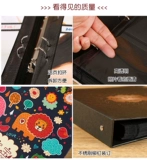 Альбом Page -type 456 -INCH Альбом Пара фильмы альбом Фотоальзок Фотоальзок Baby Growth Collection Commorymorative Jomerationative