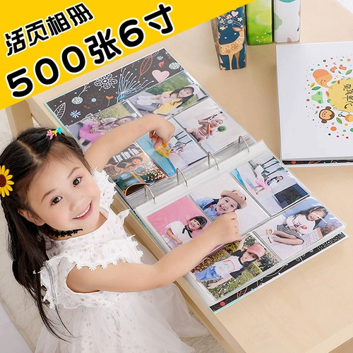 Вместительный и большой фотоальбом, книга роста, отрывной лист, 6 дюймовый, 7 дюймов